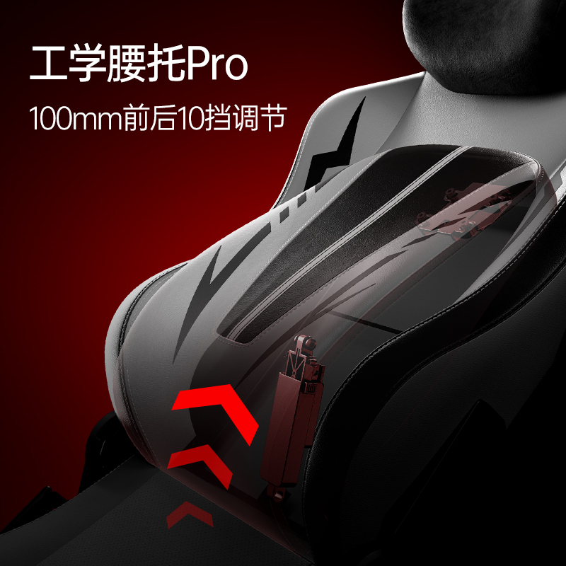 风C3 Pro为专业电竞而生！pg电子游戏网站新品发布！傲(图5)