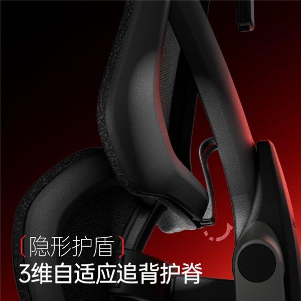 G9——智能调节 护航每一场对战！pg电