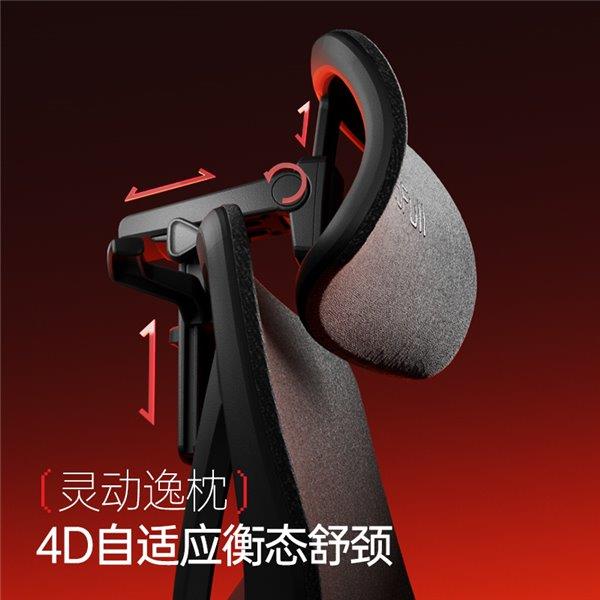 G9——智能调节 护航每一场对战！pg电子试玩入口电竞新纪元：傲风(图4)