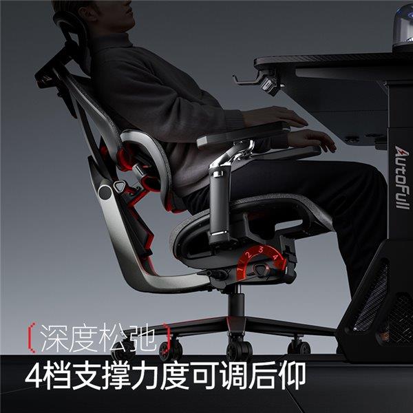 G9——智能调节 护航每一场对战！pg电子试玩入口电竞新纪元：傲风(图5)