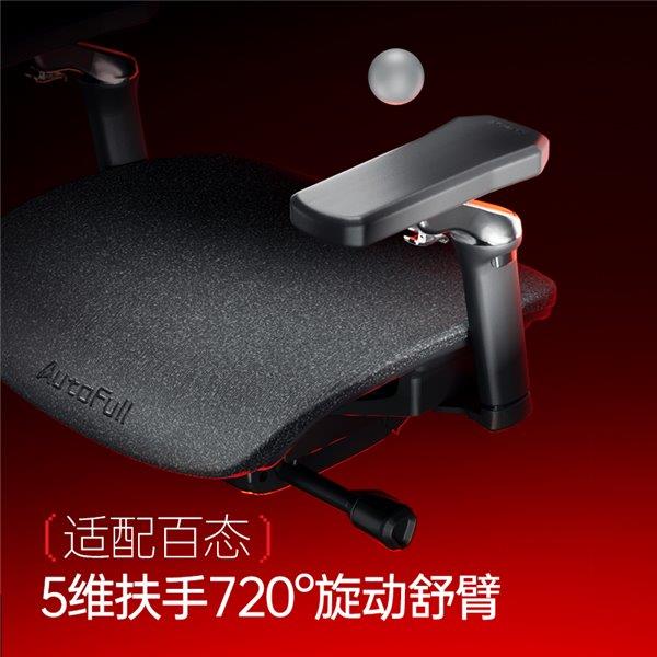 G9——智能调节 护航每一场对战！pg电子试玩入口电竞新纪元：傲风(图3)