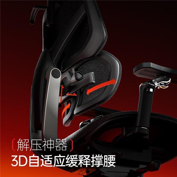 G9——智能调节 护航每一场对战！pg电子试玩入口电竞新纪元：傲风(图7)