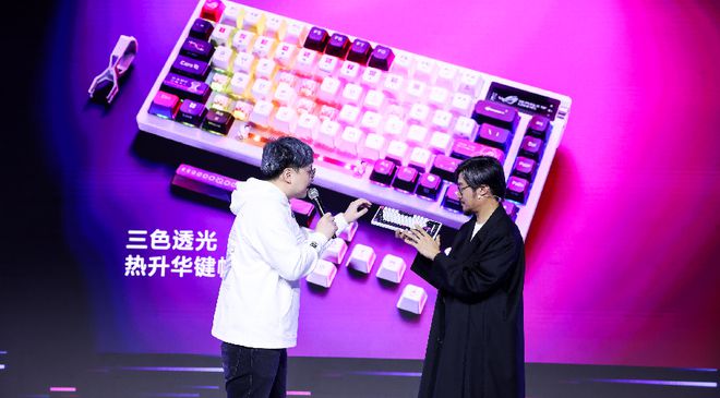 界联动燃爆二次元！全新外设惊艳亮相pg模拟器电脑版ROG×初音未来跨(图2)