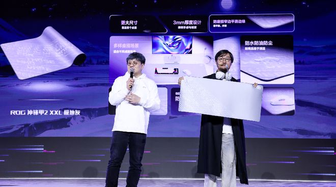 界联动燃爆二次元！全新外设惊艳亮相pg模拟器电脑版ROG×初音未来跨(图4)