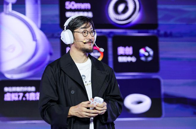 界联动燃爆二次元！全新外设惊艳亮相pg模拟器电脑版ROG×初音未来跨(图5)