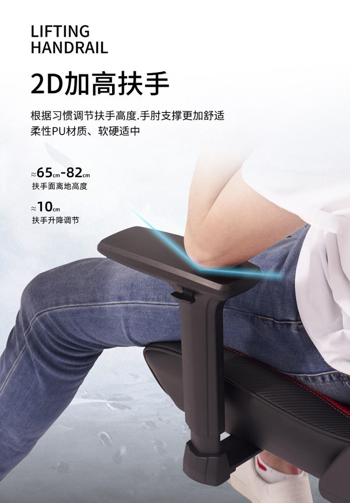 、柔软舒适——维拓瑞齐G3电竞椅pg电子免费模拟器游戏时尚个性(图2)