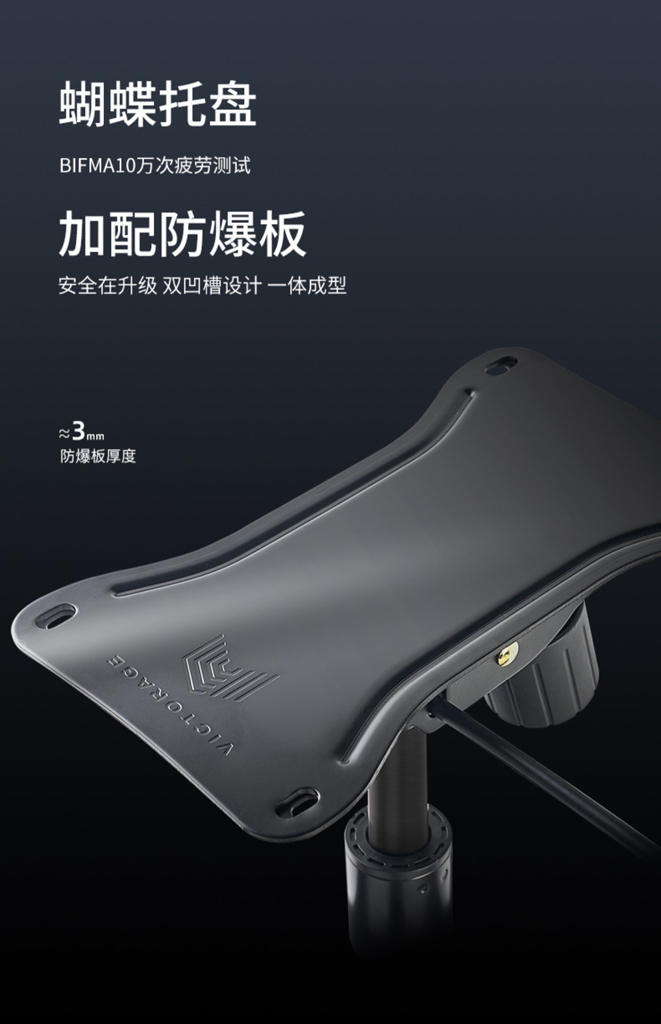 、柔软舒适——维拓瑞齐G3电竞椅pg电子免费模拟器游戏时尚个性(图14)