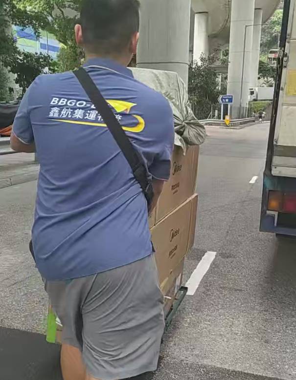 脑椅如何安全集运？实测3层防护方案pg电子平台香港人网购大件真相：电(图1)