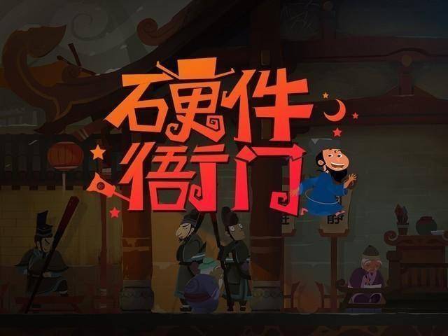 ：399元电竞椅3年后来打脸啦pg电子试玩网站免费硬件衙门(图9)